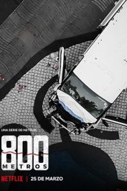 生死800米： 巴塞罗那恐怖袭击案