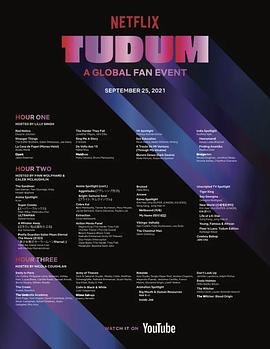 TUDUM全球影迷盛会: A Netflix Global Fan Event
