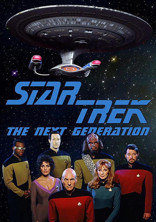 星际旅行：下一代第一季