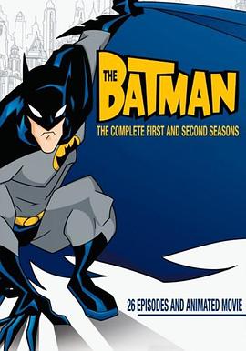 新蝙蝠侠第二季